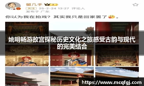 星空电竞官网