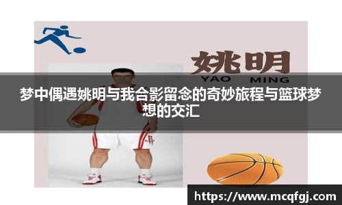 星空电竞StarSky Sports