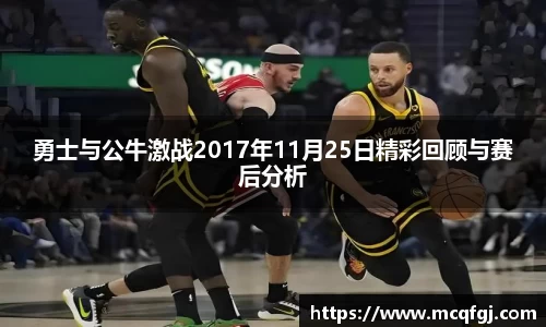 星空电竞平台