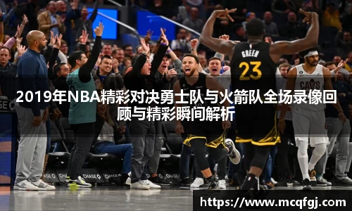 星空电竞官网