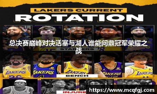 星空电竞官网