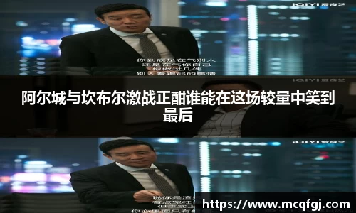 星空电竞官网