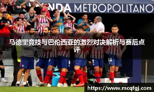 星空电竞StarSky Sports