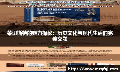 星空电竞平台