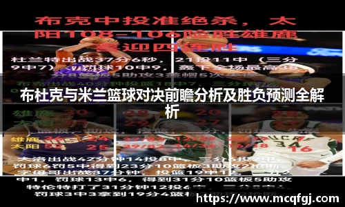 星空电竞StarSky Sports