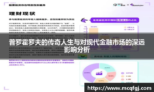 星空电竞官网