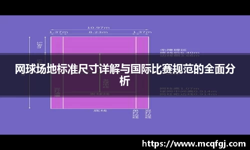 星空电竞