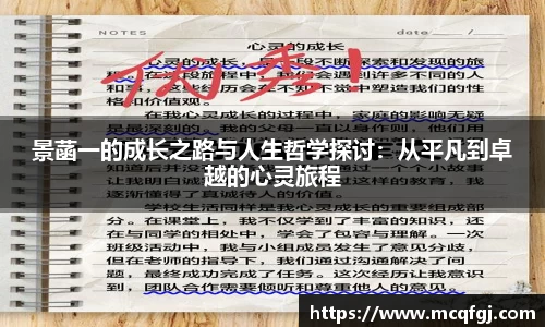 星空电竞官网