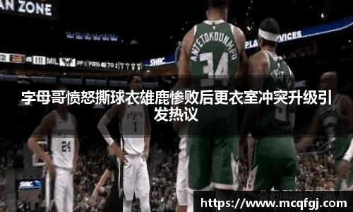 星空电竞平台